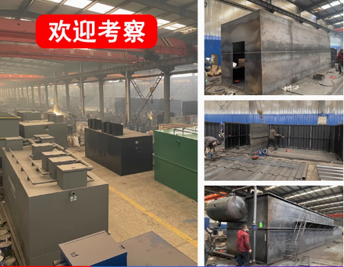 西秀嘉源通环保：专注污水治理，定制化设备解决全场景需求